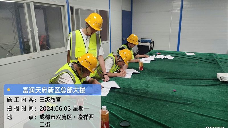 职业培训讲师资格证，你了解多少？**