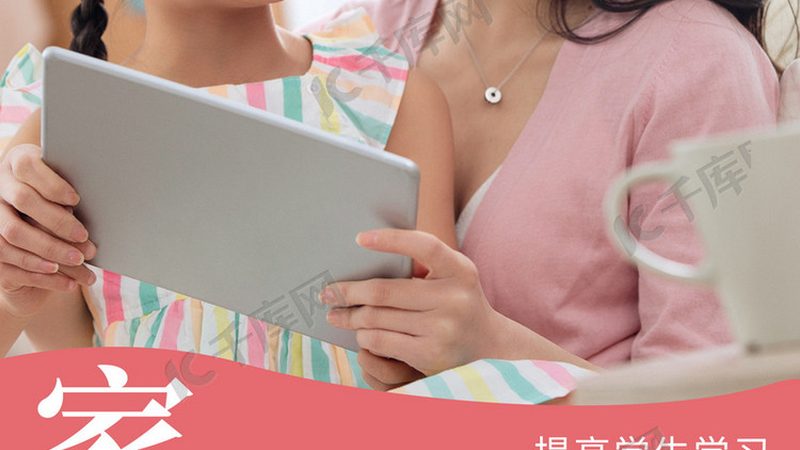 焊工培训实操基地：二保焊技术的核心要点与实操技巧