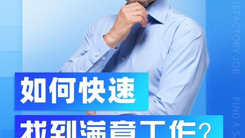 瑜伽教练培训证书含金量