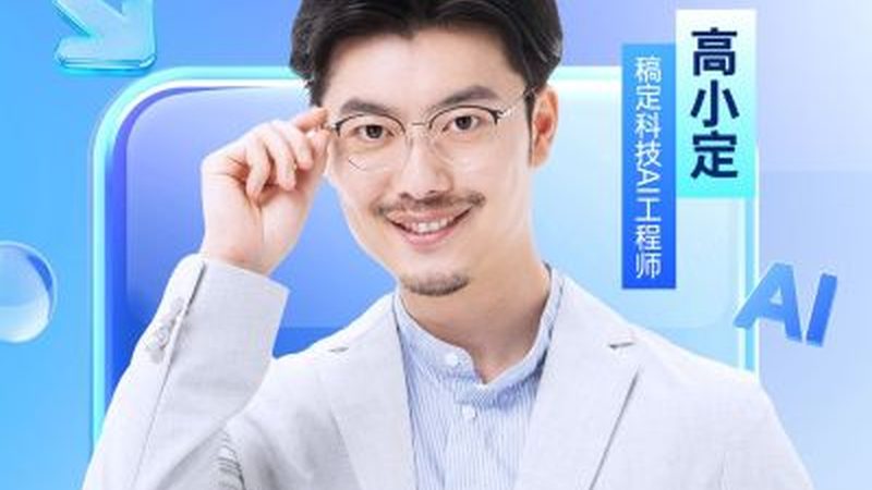 氩弧焊：掌握一门技艺，开启职业新篇章**