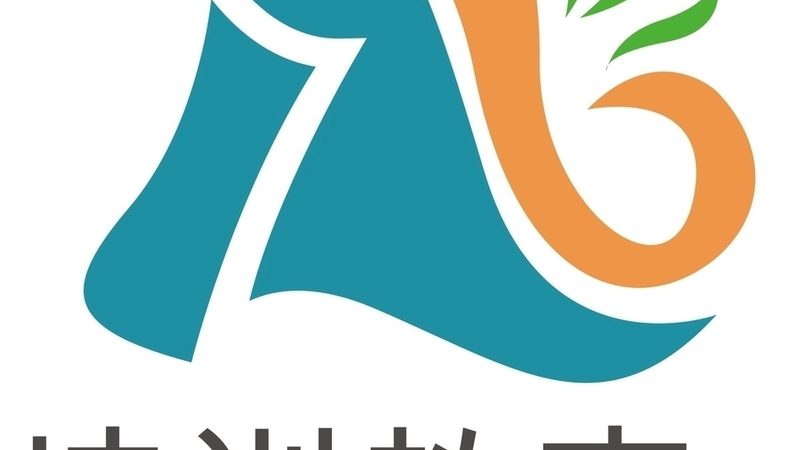 北京一级建造师培训试听课程，如何选择适合自己的课程？**