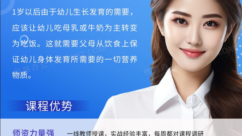 学历提升之路：揭秘你需要哪些条件，难度几何**