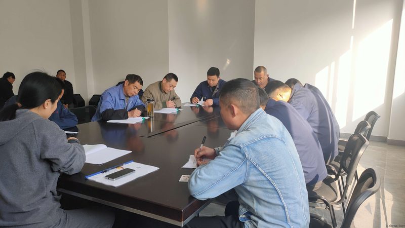 零基础如何入门建造师培训？关键点揭秘**