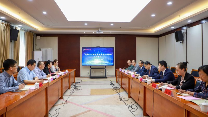 上海课程素材库分类公司：揭秘课程资源管理的幕后英雄