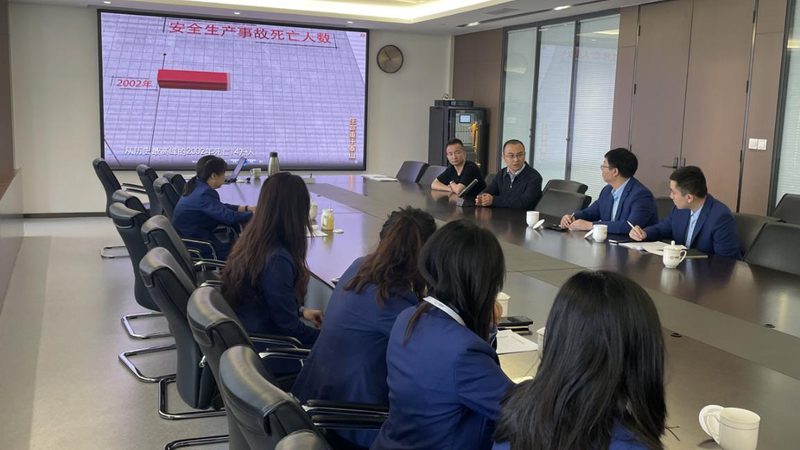 企业文化：1-2天