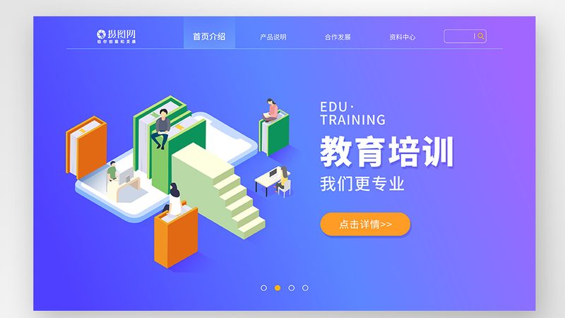 管道焊接技巧：焊工培训中的关键环节**