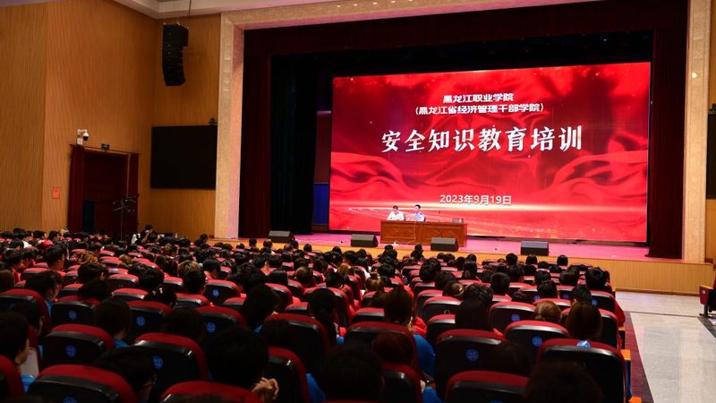 研究生培训教材全套价格揭秘：影响因素与选购要点