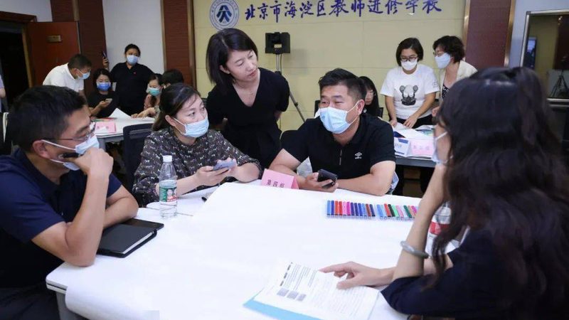 上海管理培训定制方案：如何打造个性化职业发展路径