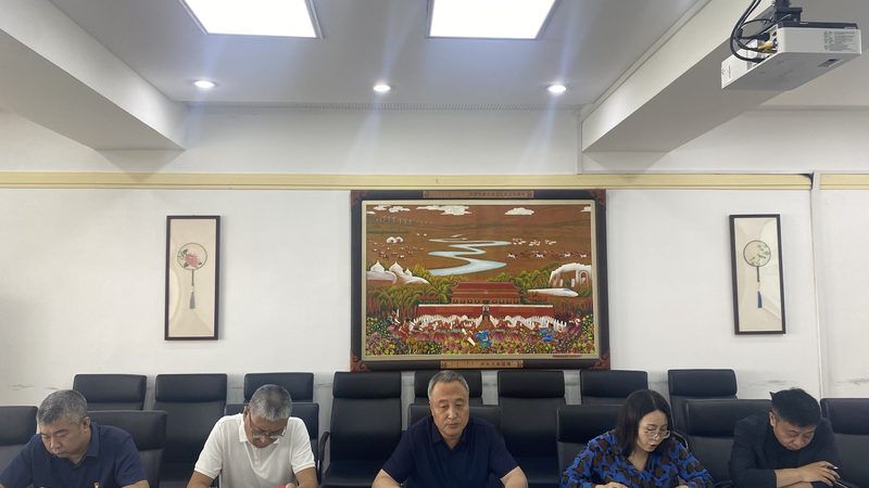 职业培训补贴申请条件及流程
