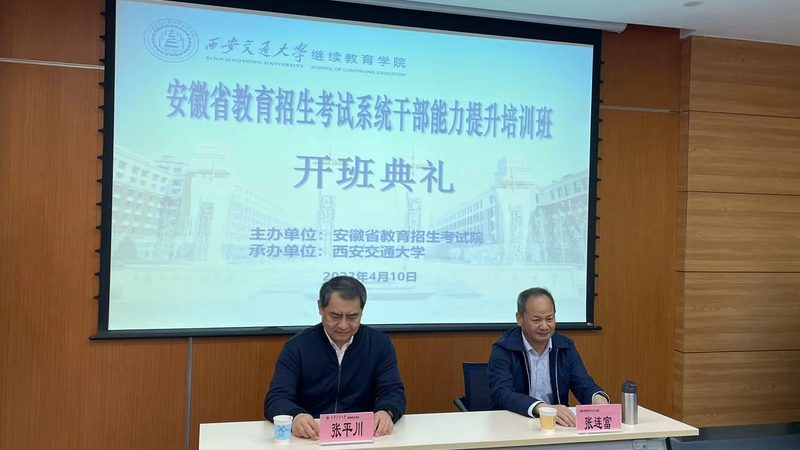电气系统图：解读关键，掌握核心