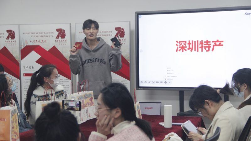 心理咨询师培训：网课与面授，哪种更适合你？**