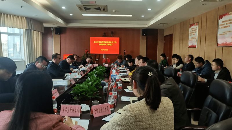 考焊工证，费用构成与合理预算