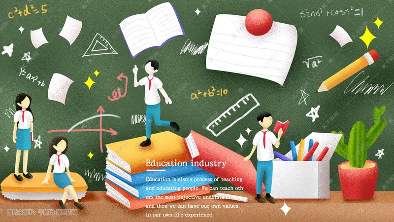 二级建造师零基础培训班费用通常由以下几个部分构成：